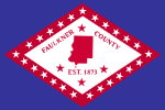 Flag of Faulkner County, Arkansas